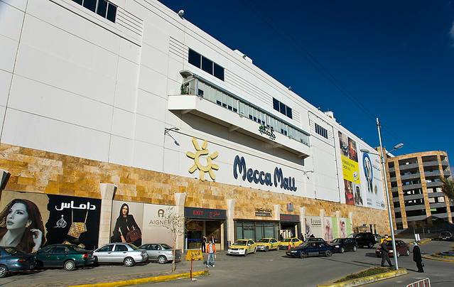 Mecca mall