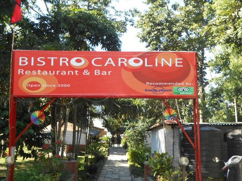 Bistro Caroline旅游景点图片