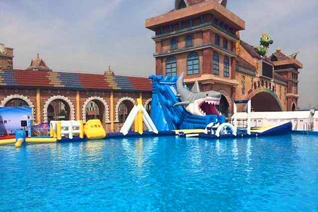欢乐港湾水上乐园