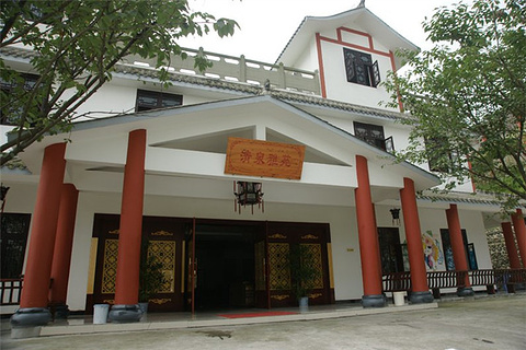 九龙山乡村旅游景区