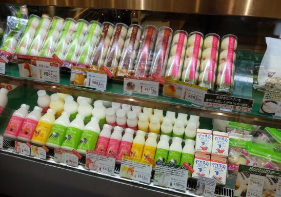 Bocca Bisse Sweets Odori Sapporo-branch