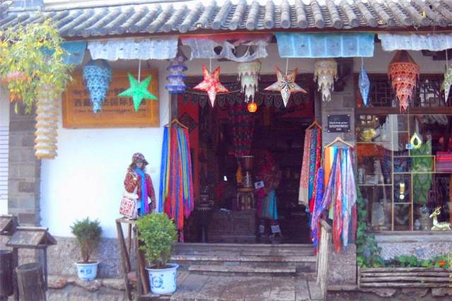 西藏多杰国际贸易