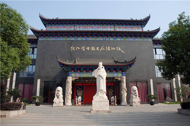 德化堂中国古床博物馆