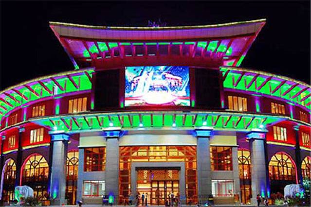 兴隆海航康乐大剧场