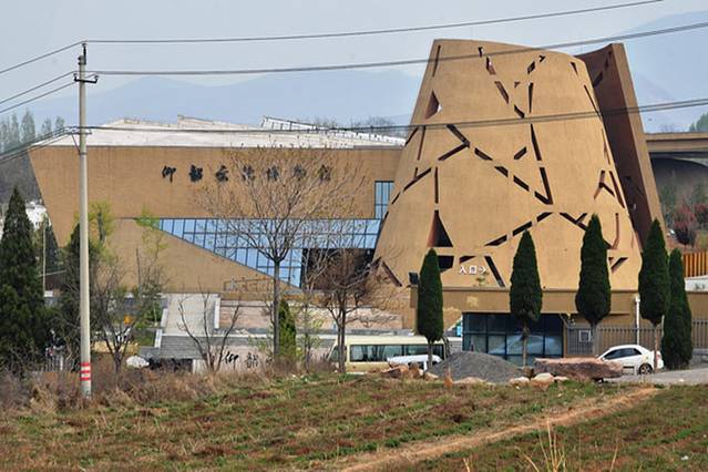 仰韶文化博物馆