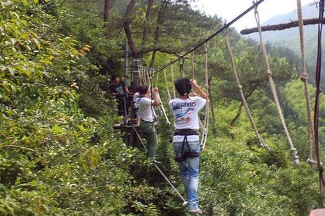 两岸三度旅游度假区