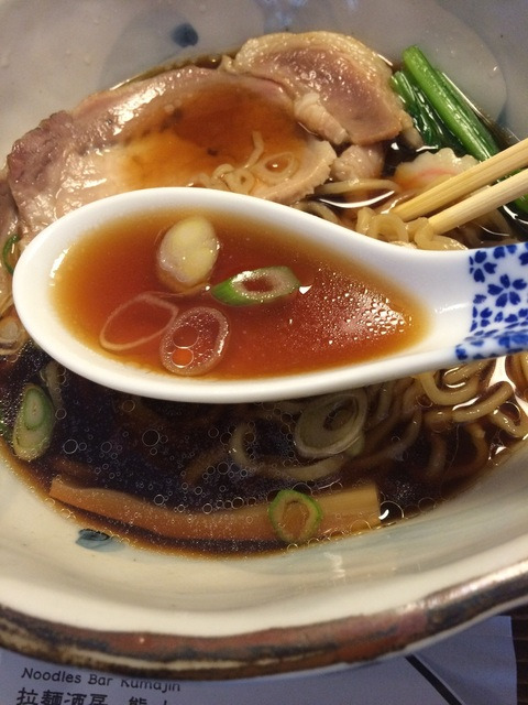 熊人