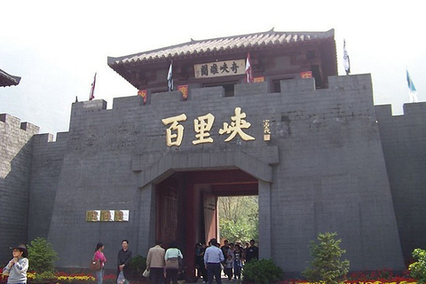 百里峡盘龙洞