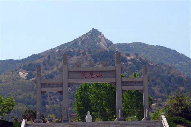 莱芜莲花山