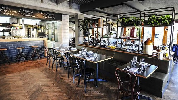 POMEGRANATE RESTAURANT