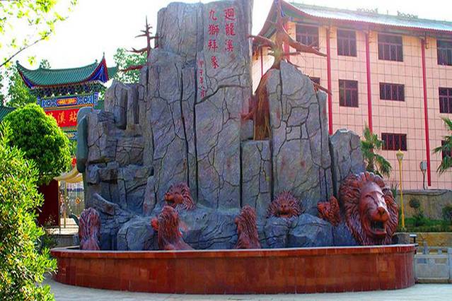 回龙溪温泉度假区