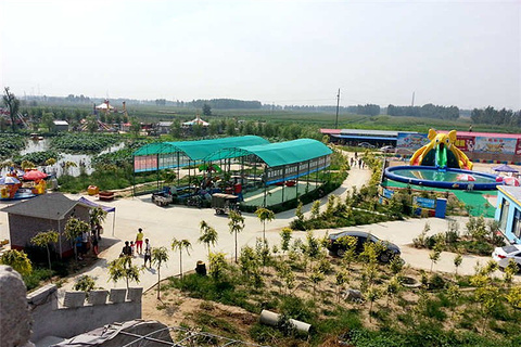 辛集欢乐谷生态园