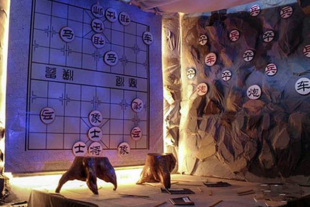 临沂迷城真人密室