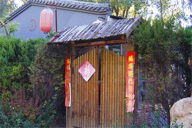 雪雅小庄温泉乡村酒店