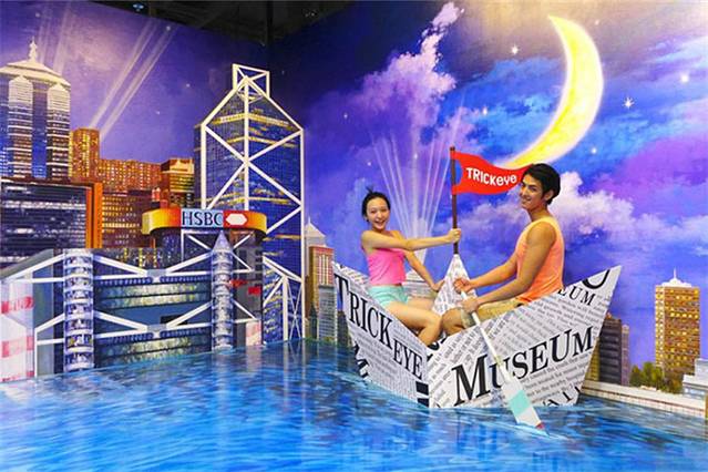 Trickeye特丽爱3D立体美术馆（香港店）
