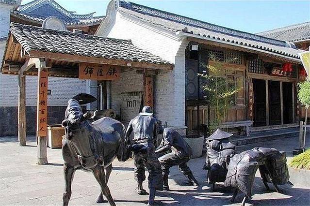 和顺大马帮博物馆