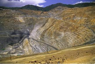 Kennecott Utah Copper