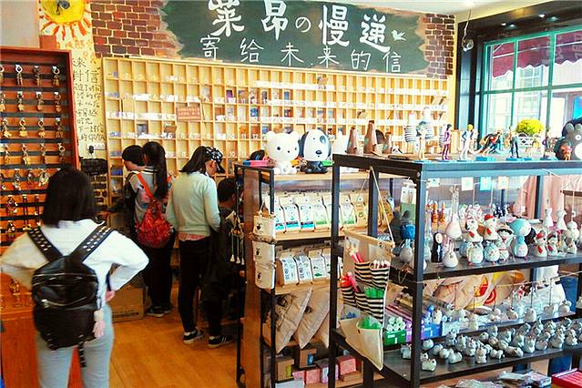 莱昂的慢递杂货铺