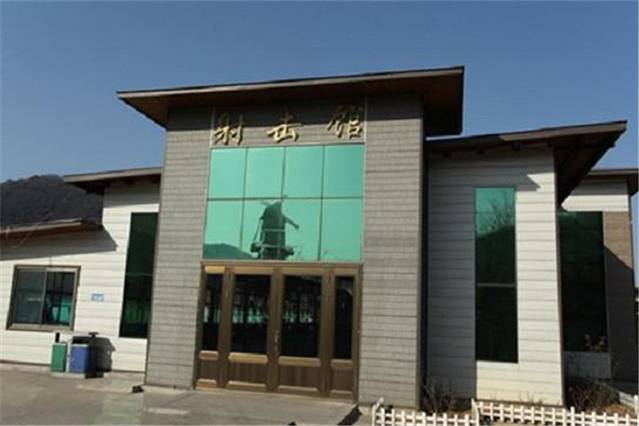 金石滩狩猎俱乐部