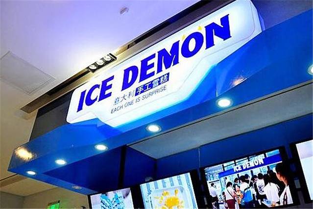 ICE DEMON冰雪怪