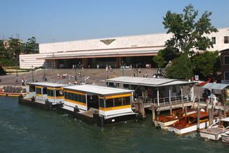 水上巴士总站