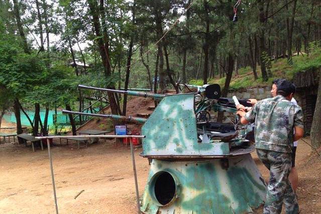 威海震琳体育休闲公园