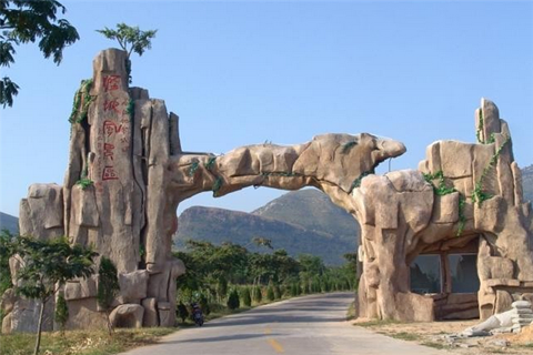 怪坡景区