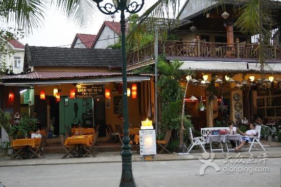 Chip Chip Restaurant