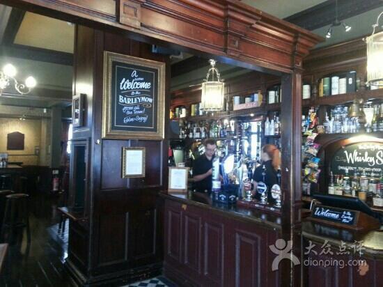 The Barley Mow Mayfair