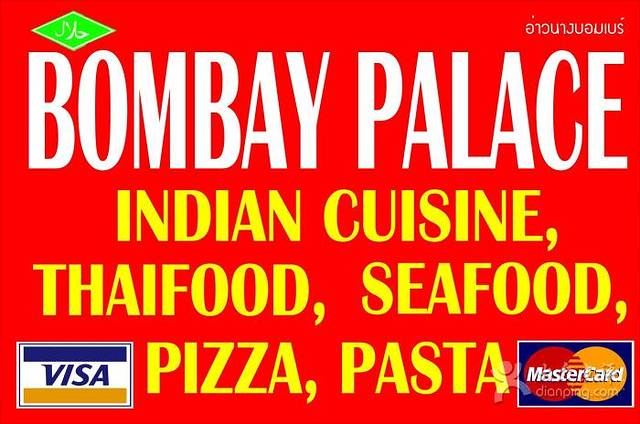 Bombay Palace