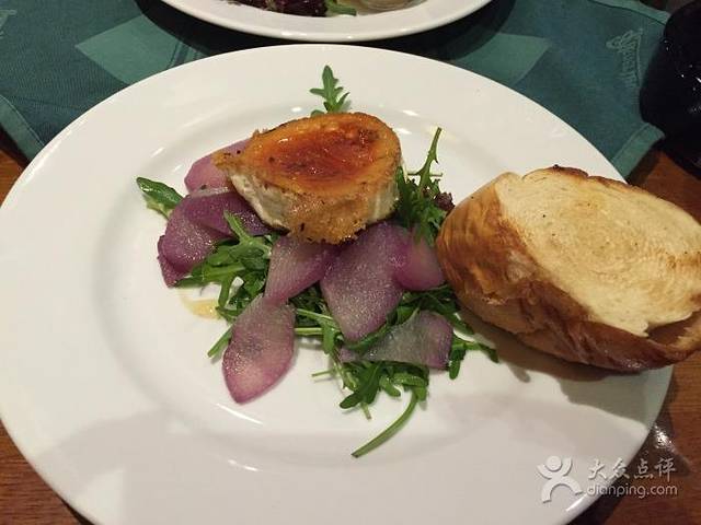 Restaurant Bredovsky Dvur