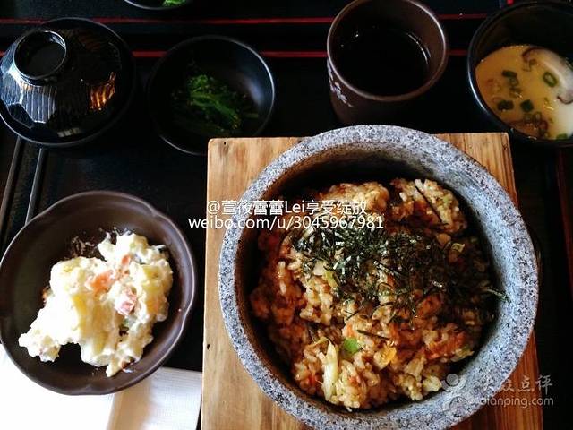 大喜家日本料理