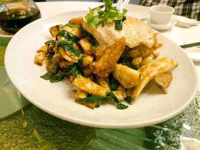 Crystal Jade Restaurant