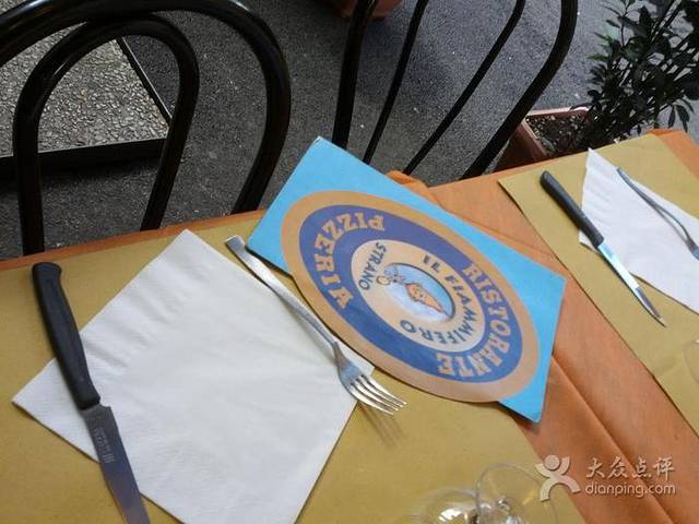 Il Fiammifero Strano