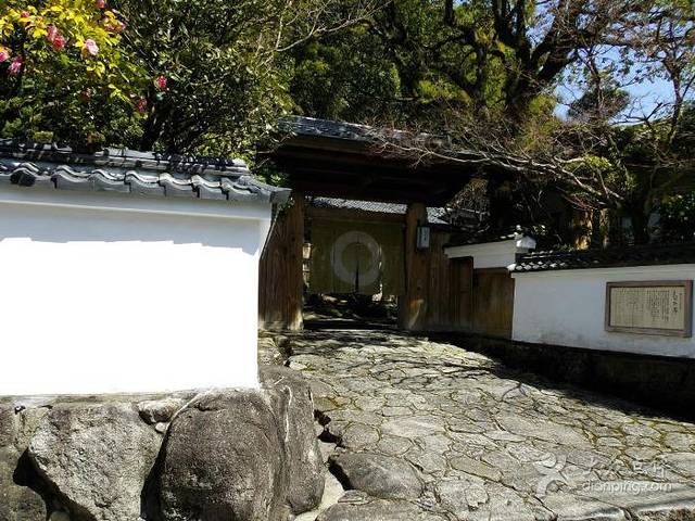 Ume no Hana Dazaifu Bessou Shizen-an