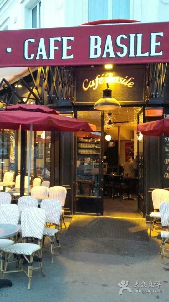 Cafe Basile