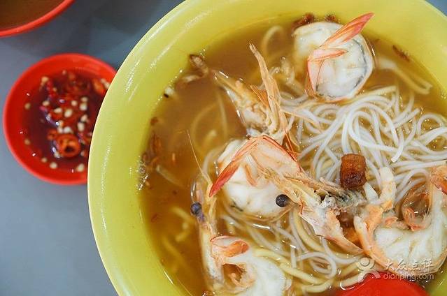 Beach Road Prawn Mee Eating House