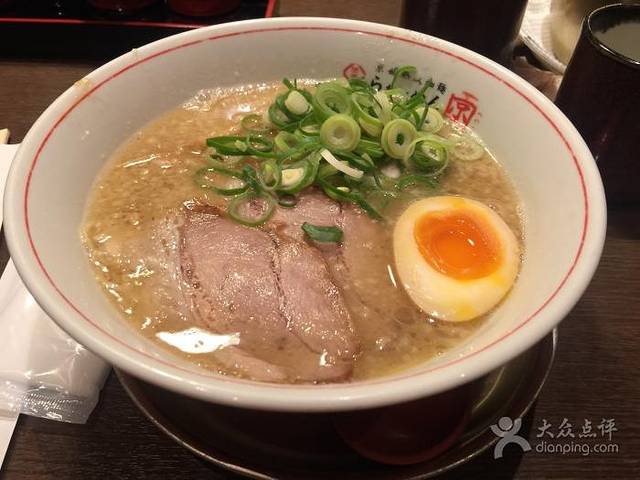 京都熟成细面(祇园本店)