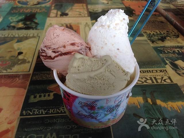 Cow and Moon Artisan Gelato