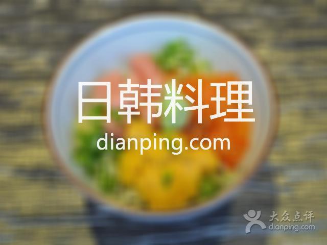 Xiangzi 宽窄巷子川菜 Chinese Restaurant