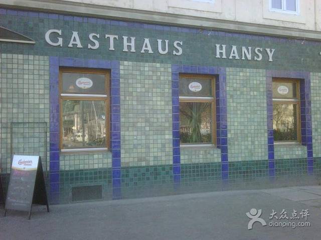 Gasthaus Hansy