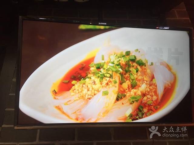 精进湖温泉酒店餐厅