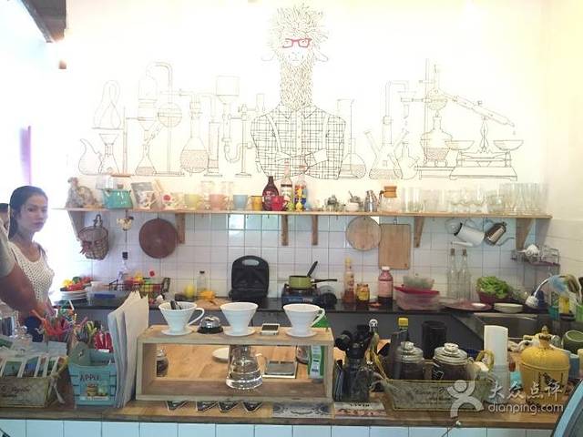 Alpaca Homestyle Cafe