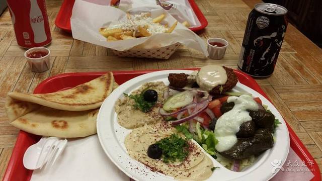 Aladdin Falafel Corner