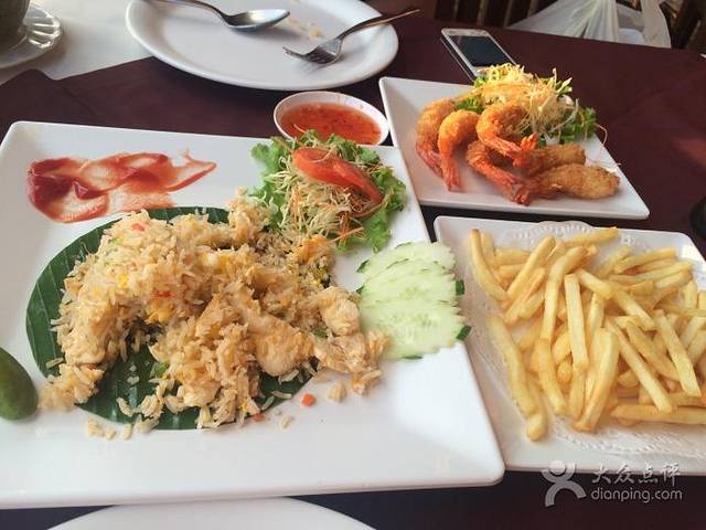 Ao-Nang Seafood Restaurant & Bar