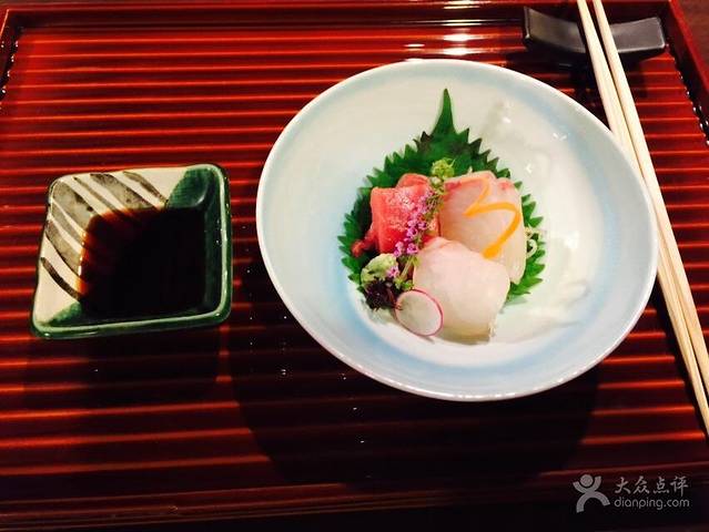 Nagamegawa Pontcho Hana