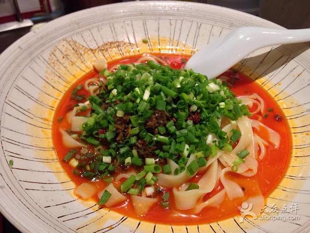 Xiang Chi Dan Dan Mian ESCA