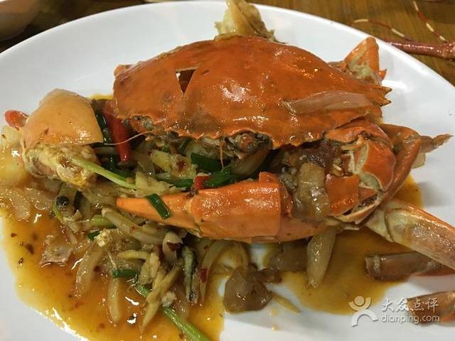 Crab Samui