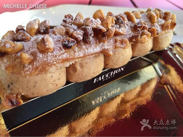 FAUCHON PARIS