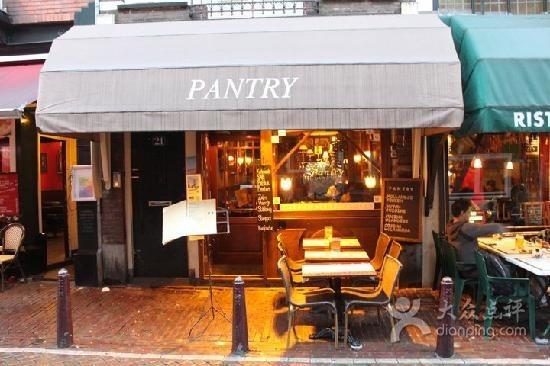 The Pantry